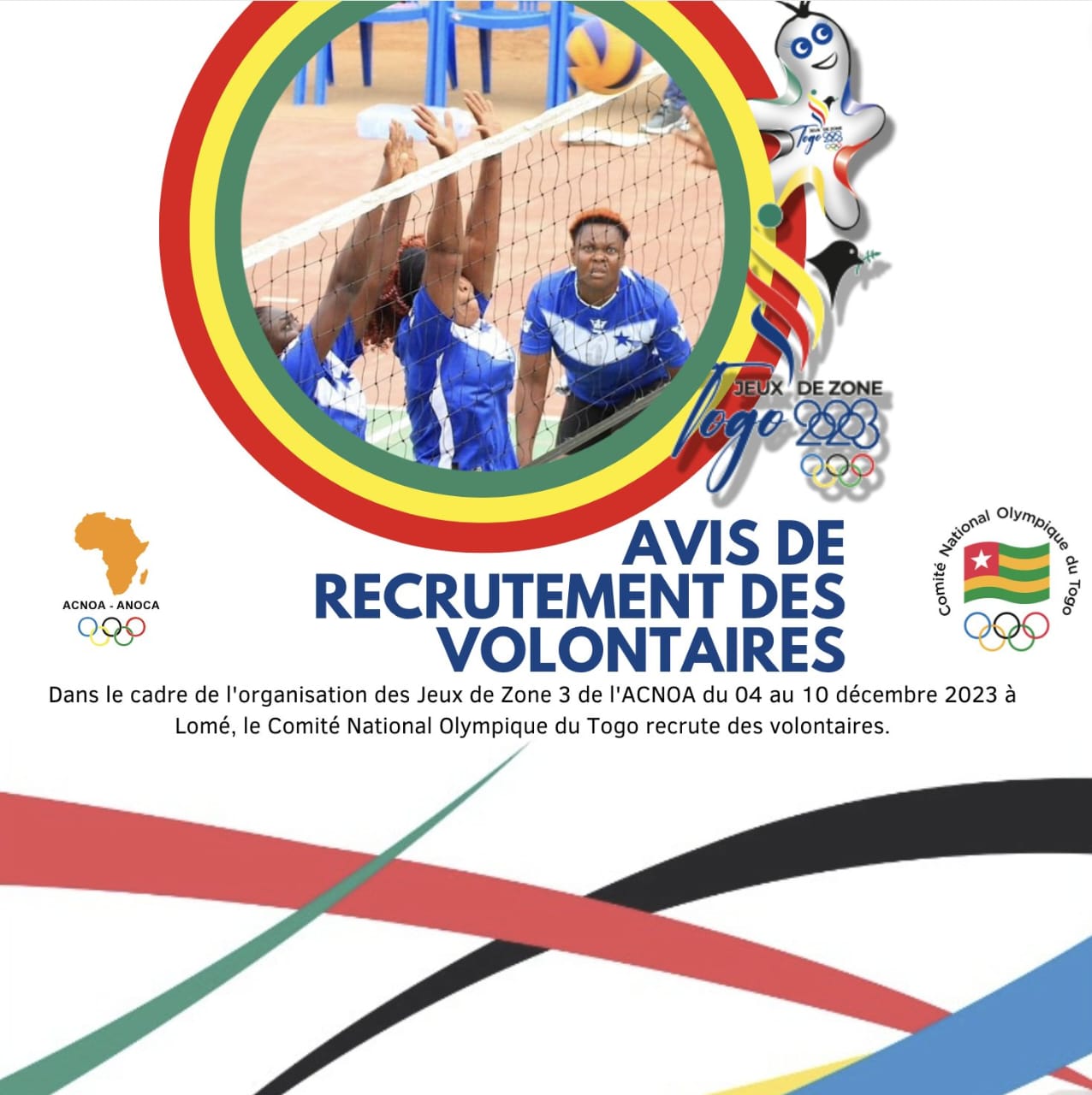 Avis de recrutement : CNO-TOGO recherche des Volontaires
