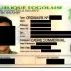 Togo : Voici le délai strict pour l'obtention de la carte de séjour