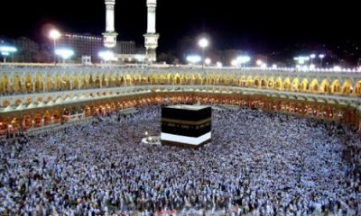 Togo - Hadj 2024 : 2 425 pèlerins togolais attendus à la Mecque