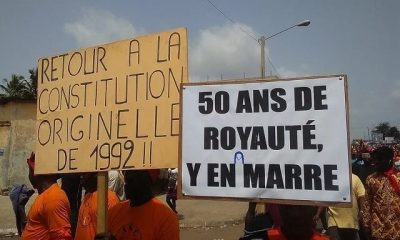 Togo : L'ANC, l'ADDI, le FDR, le PSR et le FCTD appellent à la mobilisation contre le changement constitutionnel