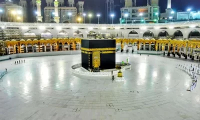 Hajj 2024 : Une tragédie frappe le pèlerinage à la Mecque