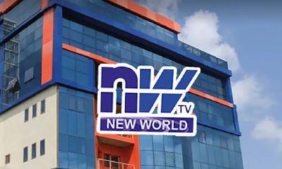 New World TV fait peau neuve avec un nouveau logo