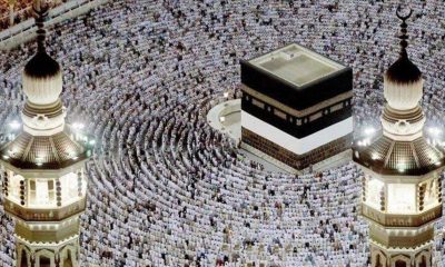 Hadj 2025 : Dernière chance pour les Togolais, inscriptions ouvertes jusqu’au 5 mars !