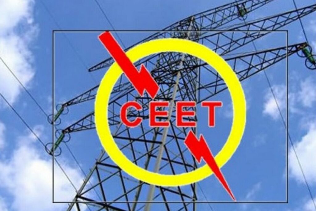 Togo : Des coupures de courant programmées du 18 au 21 dans ces quartiers de Lomé