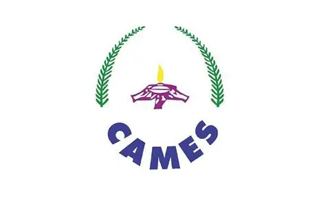 CAMES 2026 : Lomé choisie pour abriter la 7ᵉ édition du rendez-vous académique africain