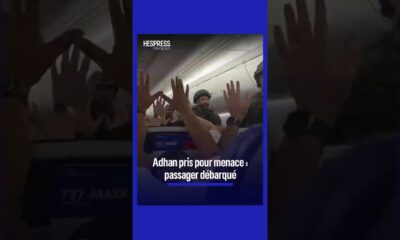Un vol intérieur de la compagnie Southwest Airlines a été contraint de faire un détour inattendu après qu’un passager musulman a déclenché une alarme programmée pour les prières du Ramadan. L’alarme, réglée sur le téléphone du voyageur pour indiquer l’heure de prière, a été prise à tort pour un élément suspect par certains membres d’équipage et passagers, entraînant une réaction qui a mené au retrait de l’homme de l’appareil.
