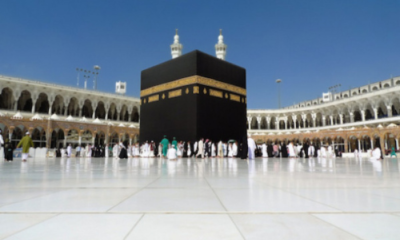 Hadj 2026 : derniers préparatifs avant le départ des pèlerins togolais